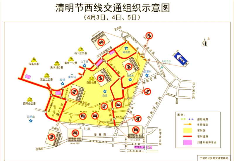 公交线路查询在日常通勤中的高效利用