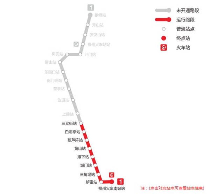 鼓楼区公交查询：让出行更便捷